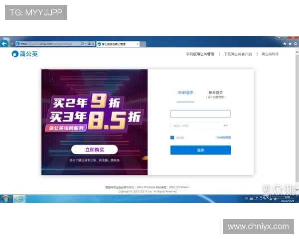 探索爱游戏(AIYOUXI)集团网址的详细信息,帮助用户轻松找到官方平台入口