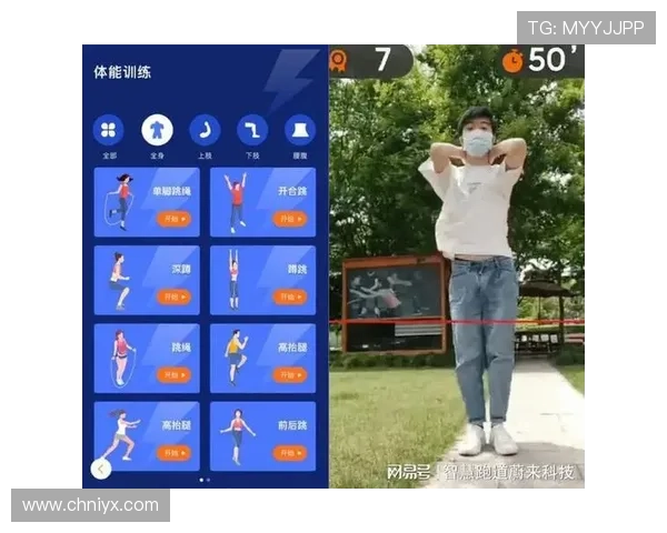 新爱体育登陆平台全面升级,提供更便捷的体育资讯和互动服务