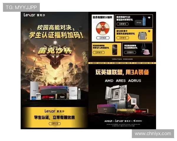 爱游戏线上开户让玩家轻松开启电竞之旅，快捷安全享受游戏乐趣